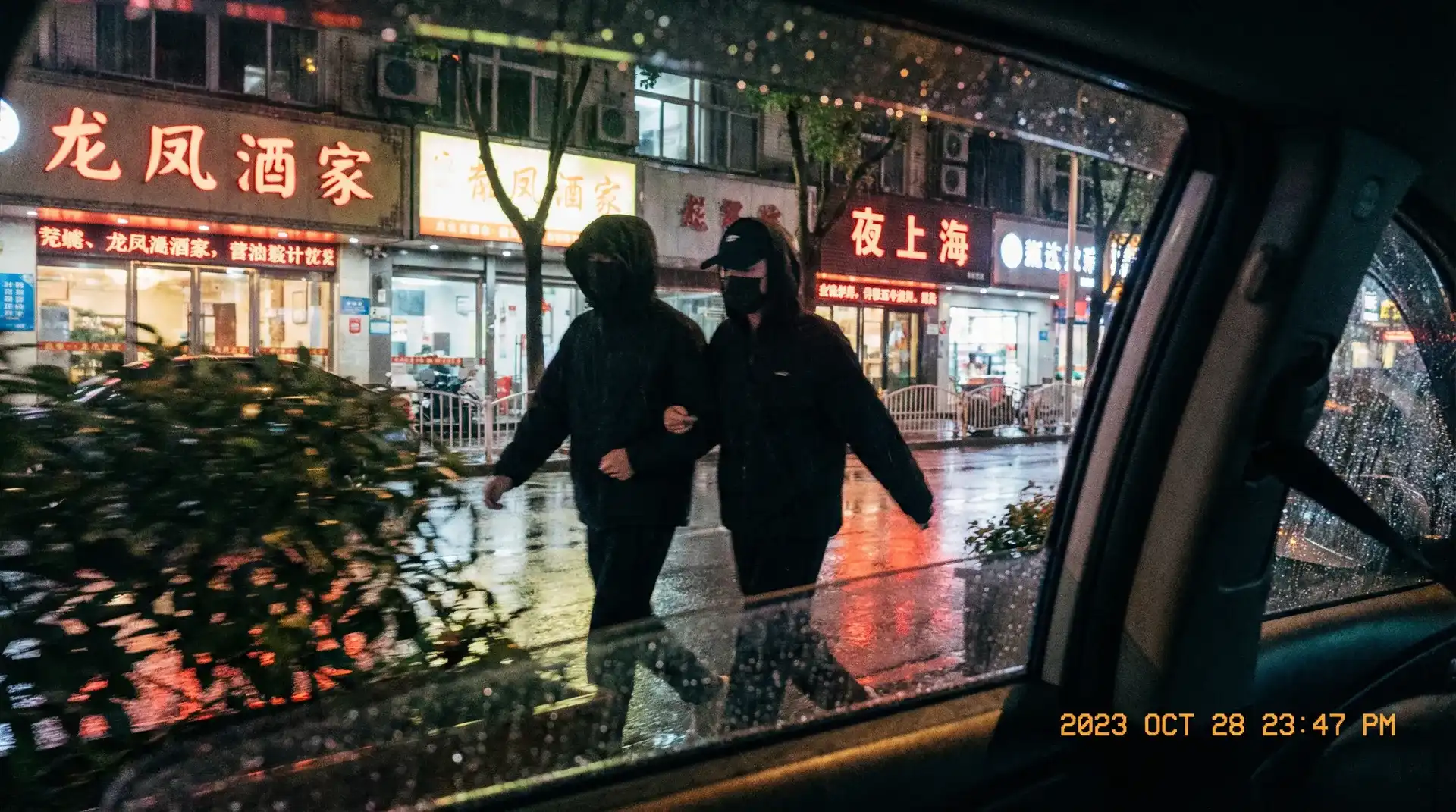 黑料不打烊最新热门事件网站 - 顶流明星深夜密会现场抓拍照片